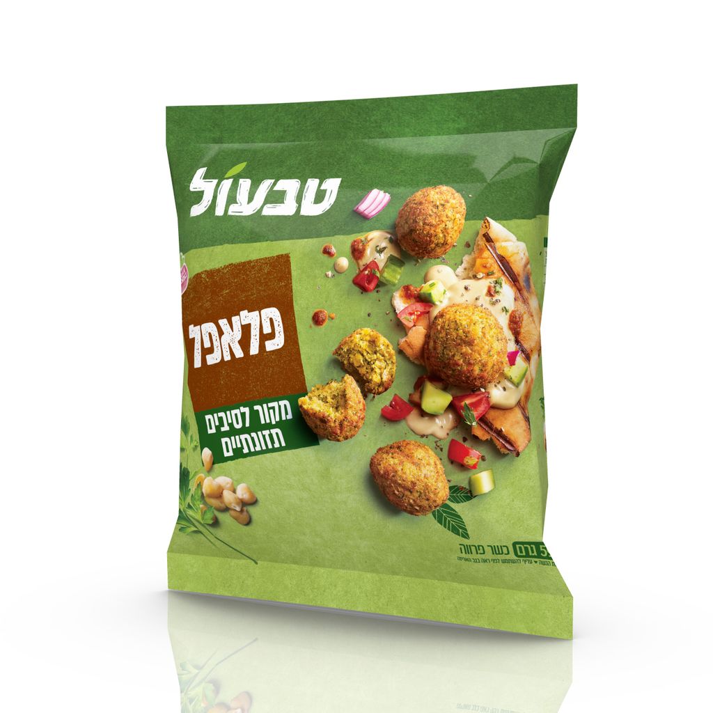 פלאפל מרכיבים ביתיים