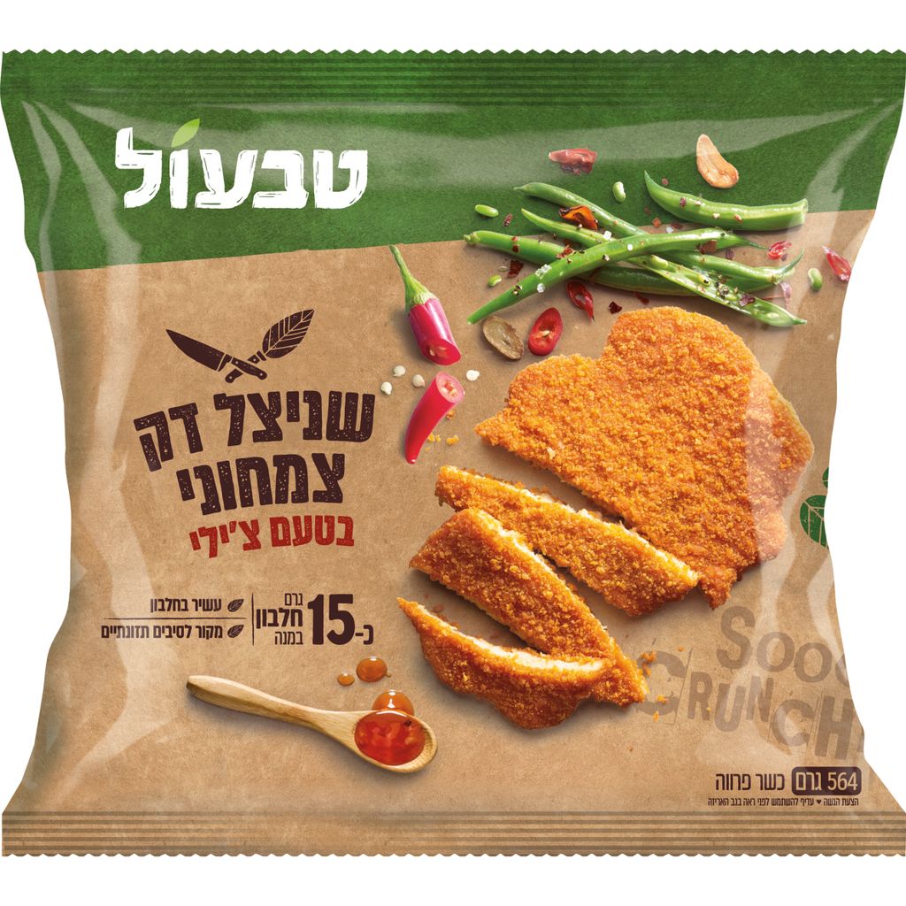שניצל דק צמחוני בטעם