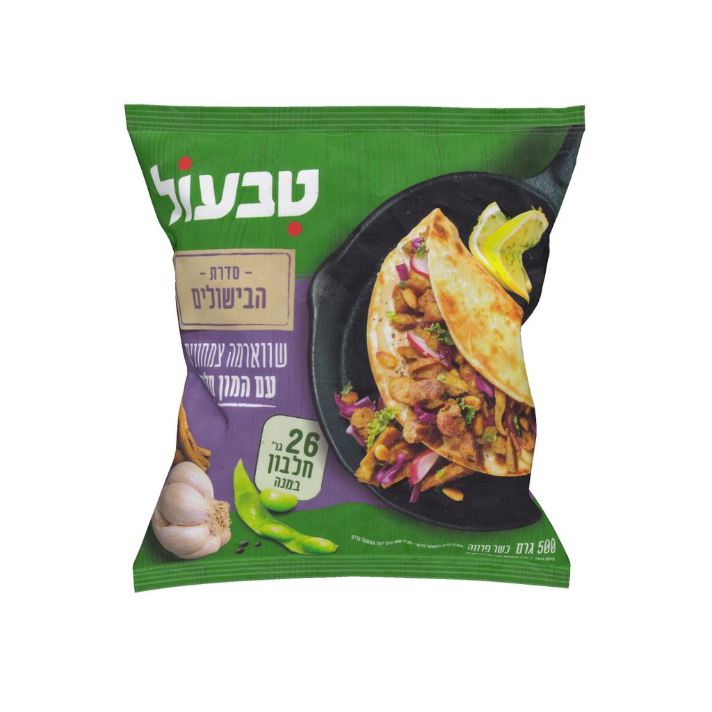 שווארמה צמחונית עם המון חלבון