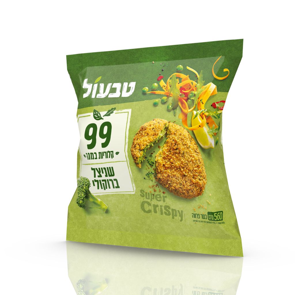 טבעול שניצל ברוקולי