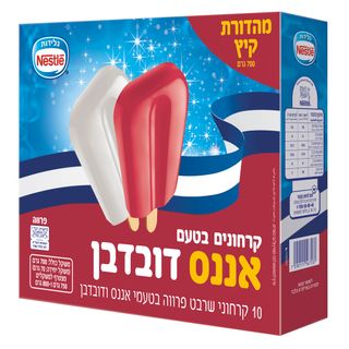 קרטיב קרח דובדבן ואנ