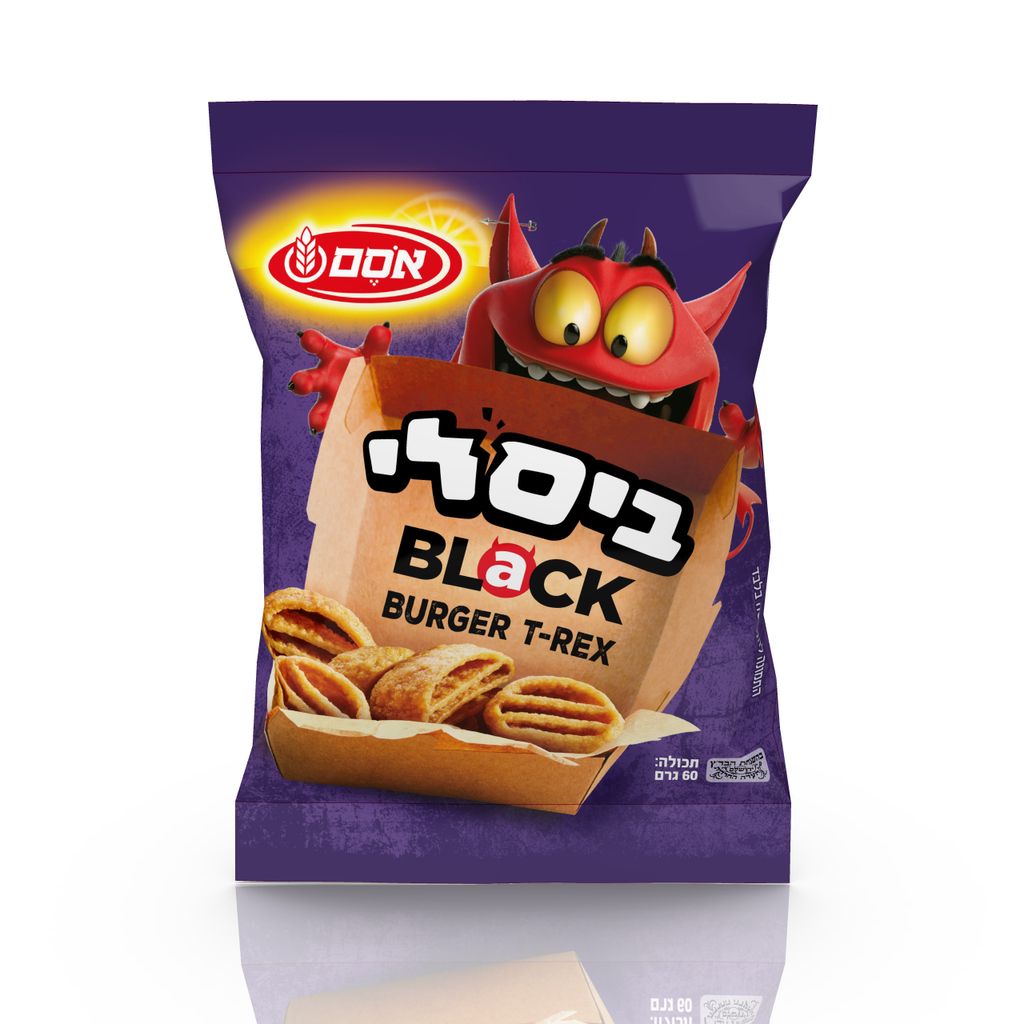 ביסלי בלאק בורגר