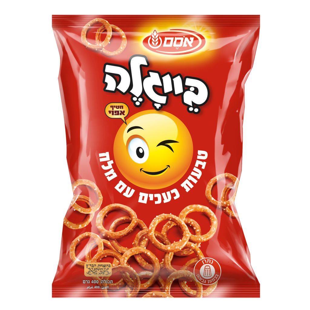 בייגלה טבעות מלח אסם