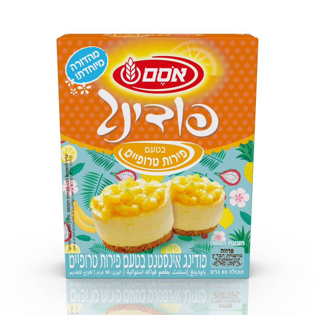 פודינג בטעם פירות טרופיים