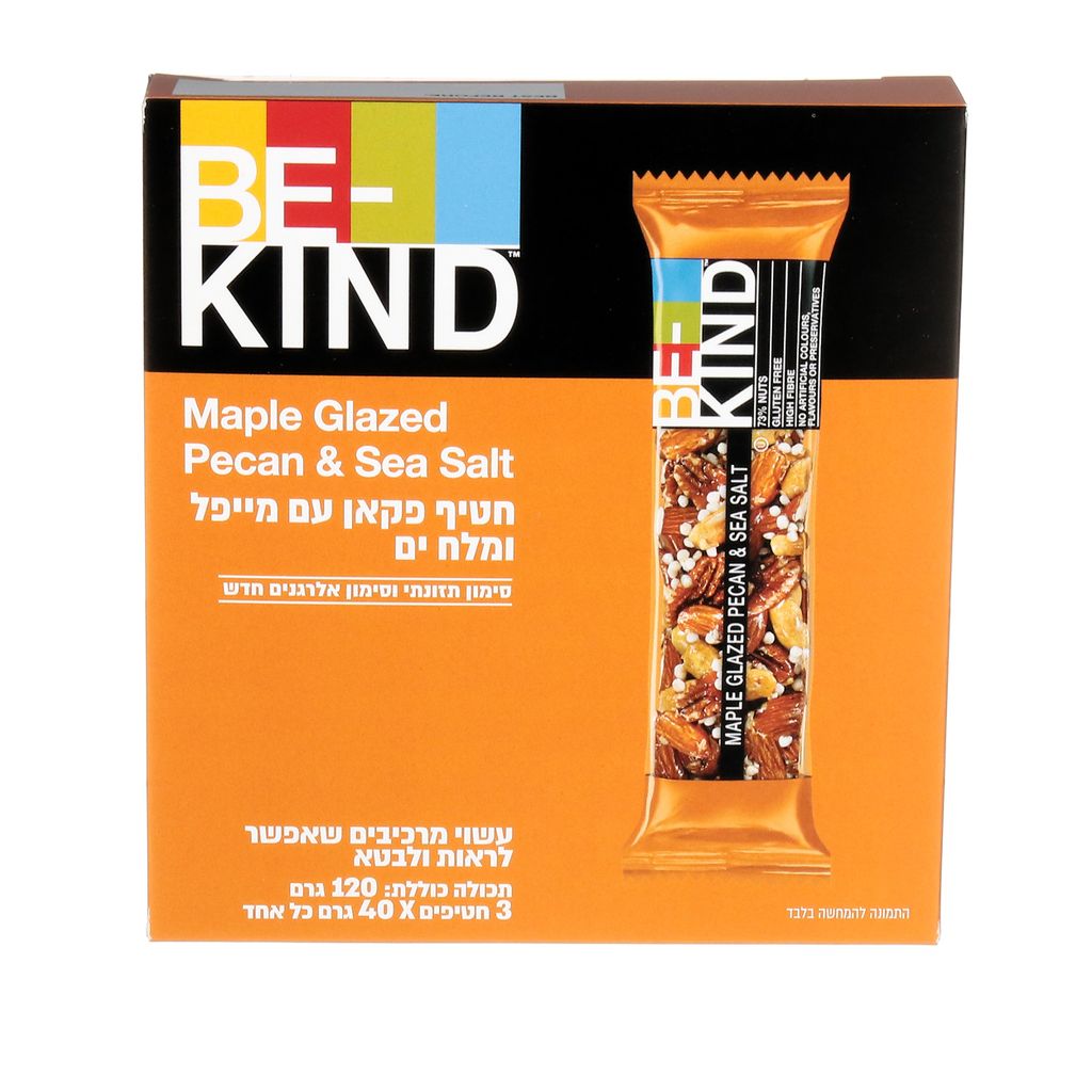 בי קינד מאגדת פקאן עם מייפל