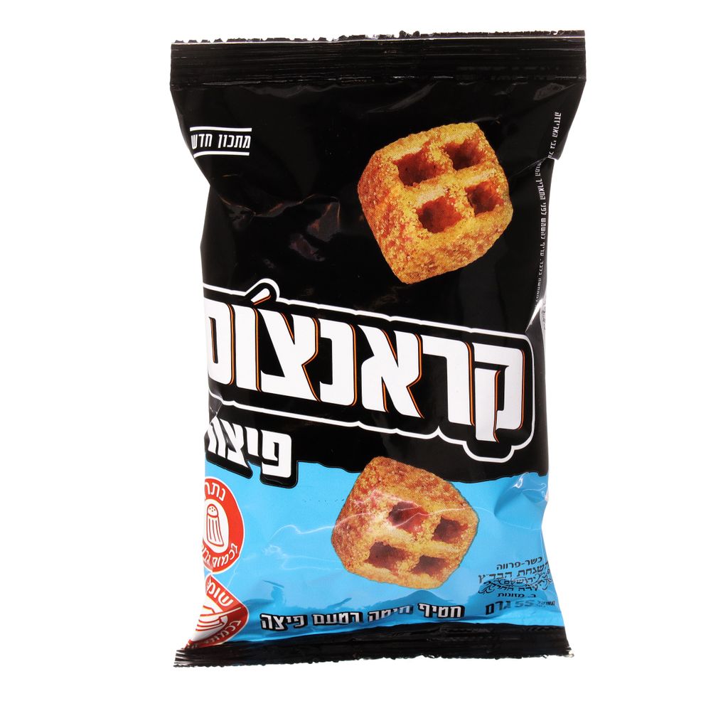 קראנצ'וס פיצה 70 גרם
