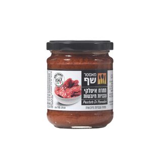מאסטר שף ממרח עגבניות מיובשות 190 גר