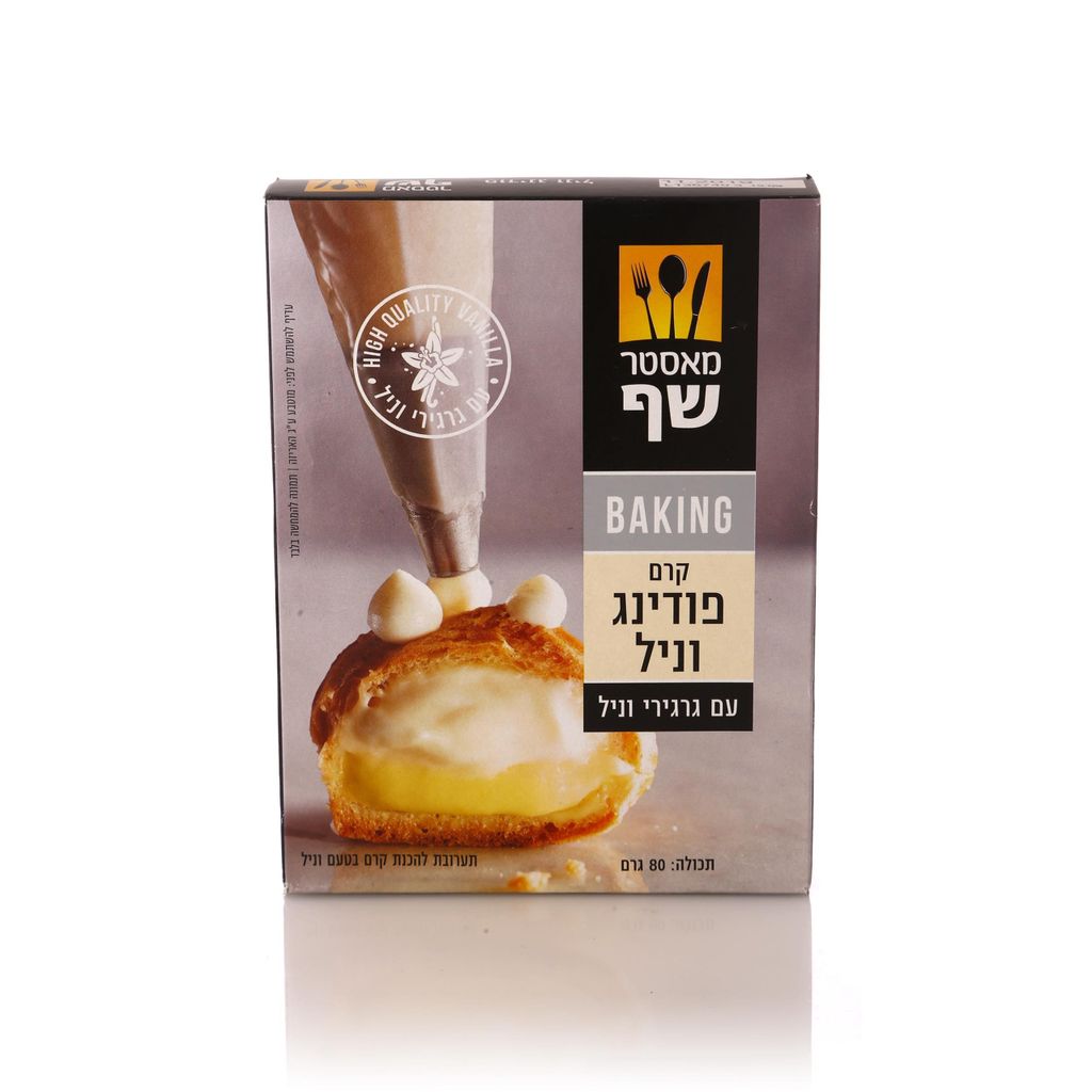 מאסטר שף פודינג וניל 80 גר