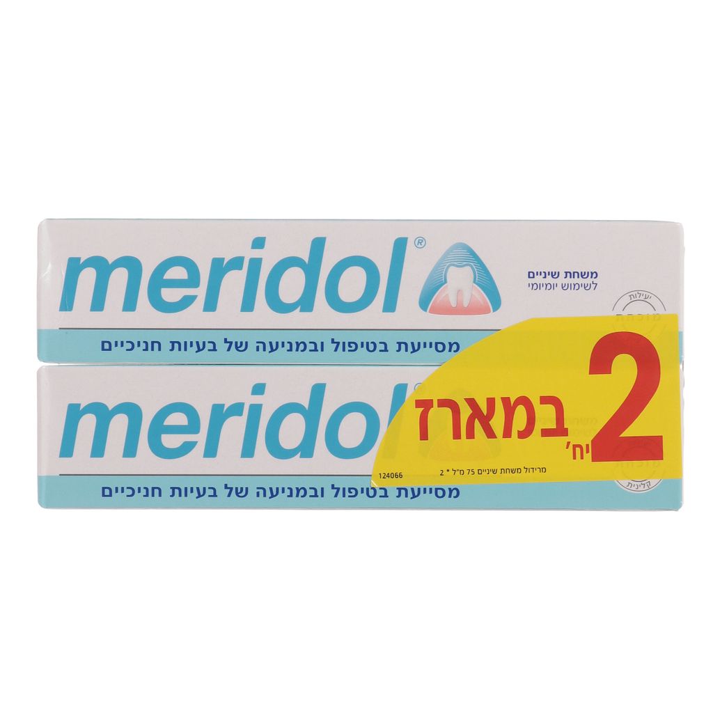 מרידול משחות שיניים