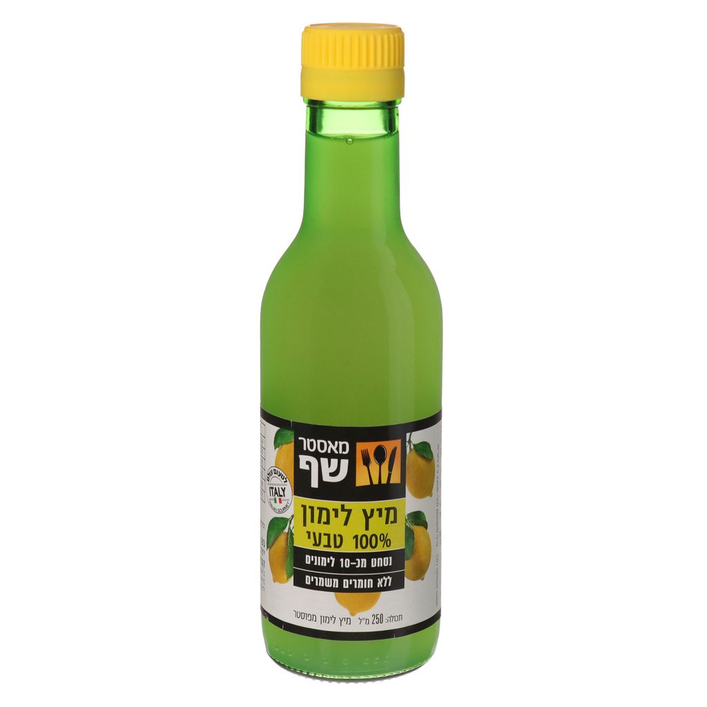 מאסטר שף מיץ לימון טבעי 100% 250 מל כשלפ