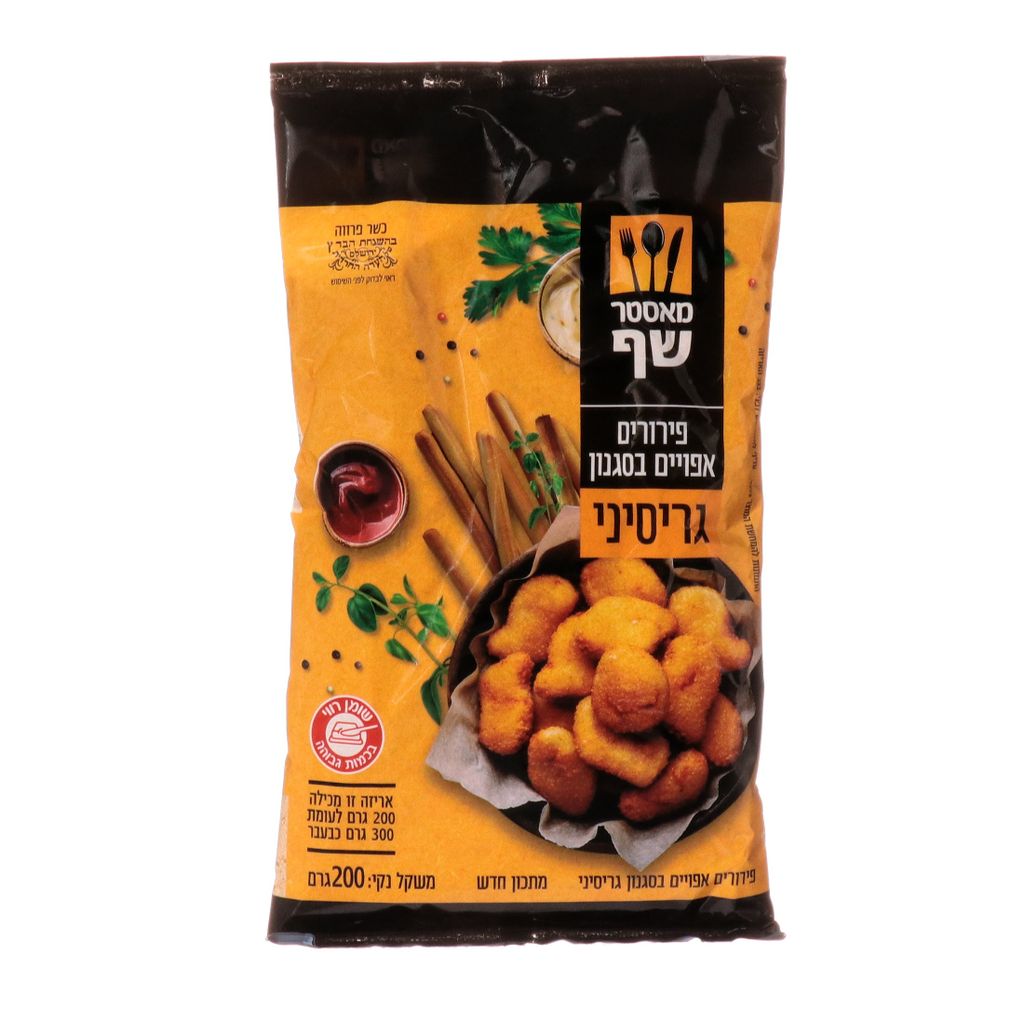 מאסטר שף פירורי גריסיני 200 גר