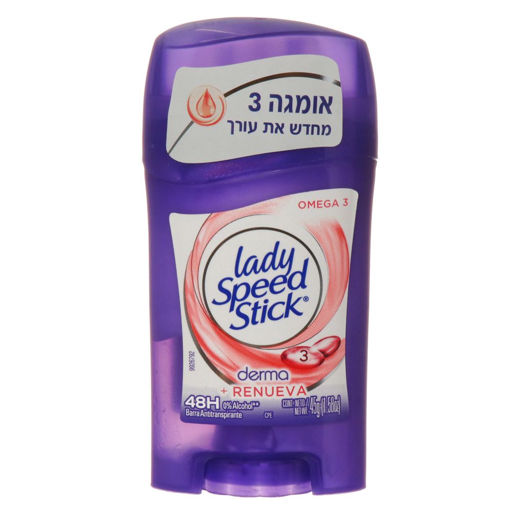 ליידי ספיד סטיק דרמה