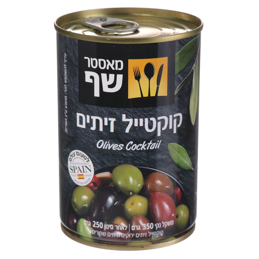 מאסטר שף קוקטייל זית