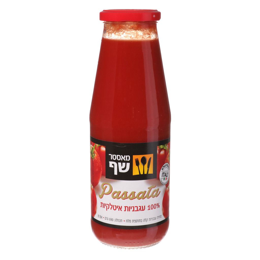מאסטר שף מחית עגבניו