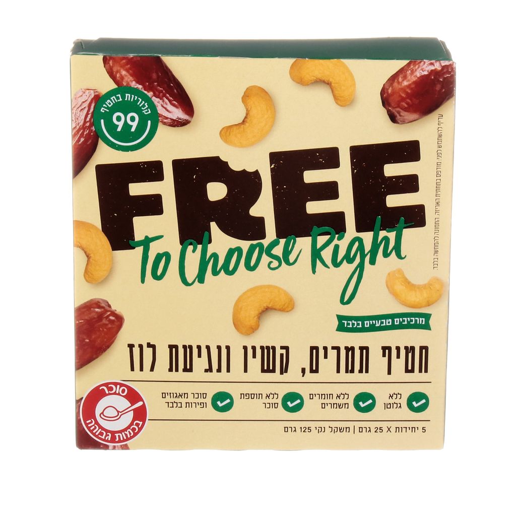 פרי מארז חטיפים 5 יח
