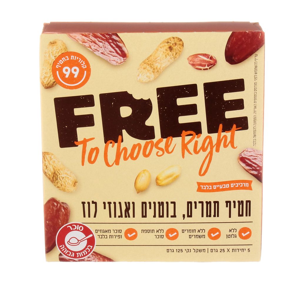 פרי חטיפי בריאות מארז 5 תמרים בוטנים ואג