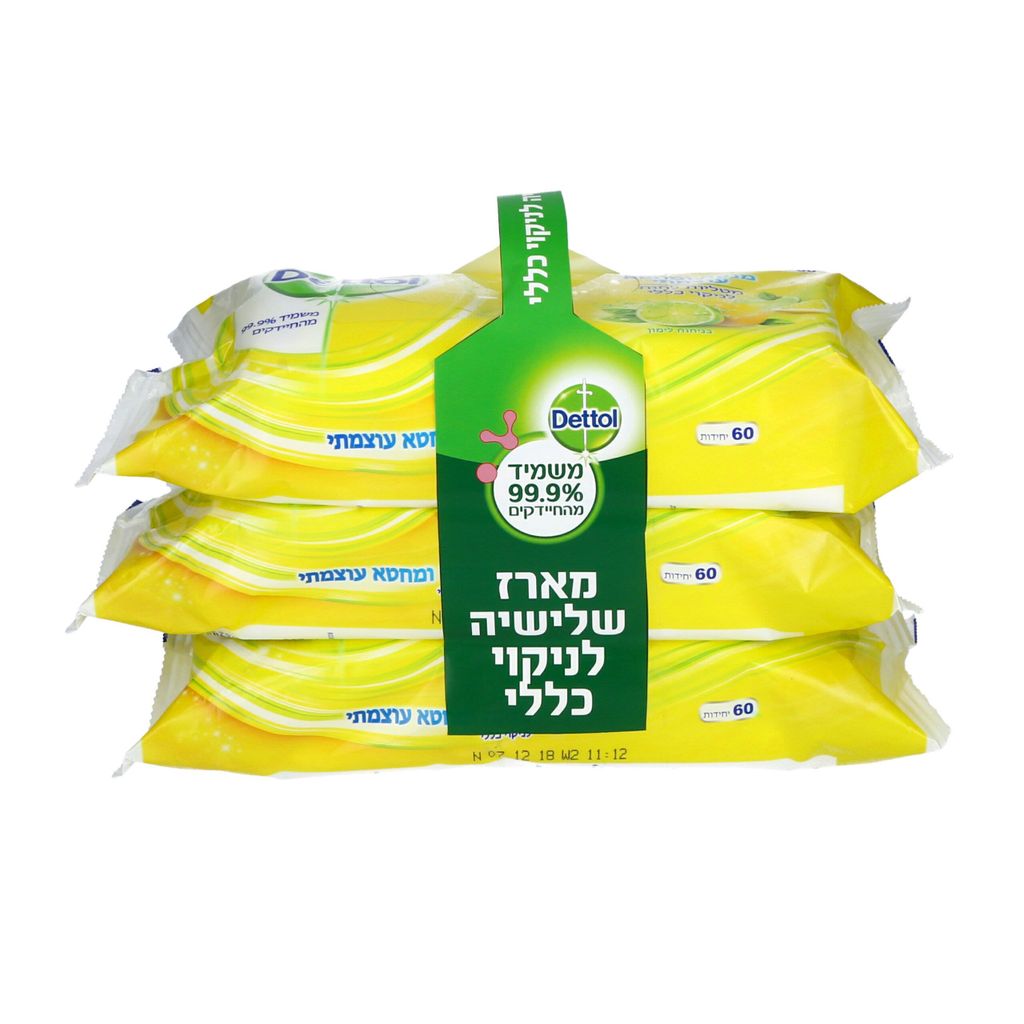 דטול מגבונים לניקוי וחיטוי כללי 60 יחידות X מארז שלישייה
