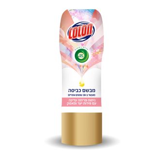 קולון מבשם כביסה ורוד
