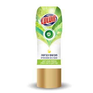 COLON מבשם כביסה בניחוח טבע רענן 300 מ"ל