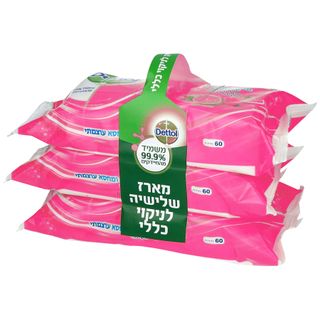 דטול מגבונים לניקוי