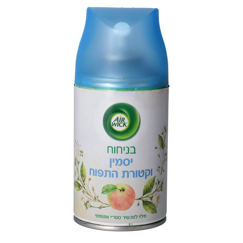 איירוויק מילוי אוטומטי יסמין