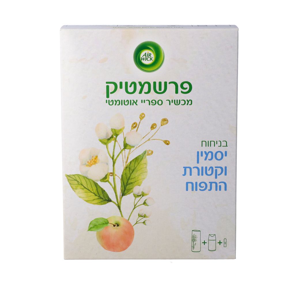 איירוויק מכשיר אוטומטי יסמין