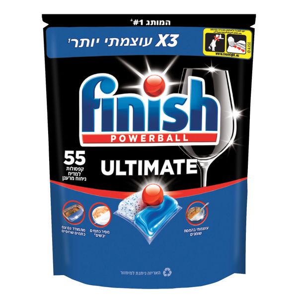פיניש אולטימייט קפסולות למדיח בניחוח מרענן