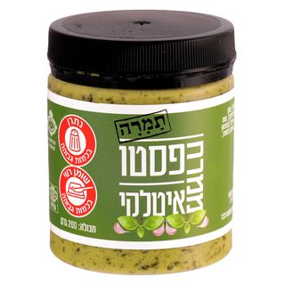 פסטו 200 גר`תמרה