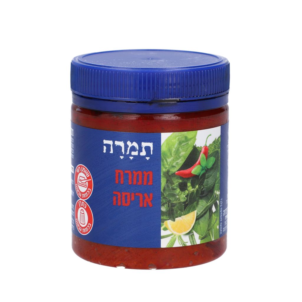 ממרח אריסה