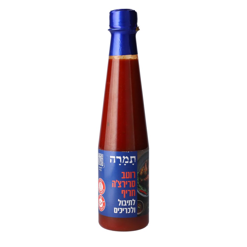 רוטב סרירצ'ה חריף לתיבול ולכריכים