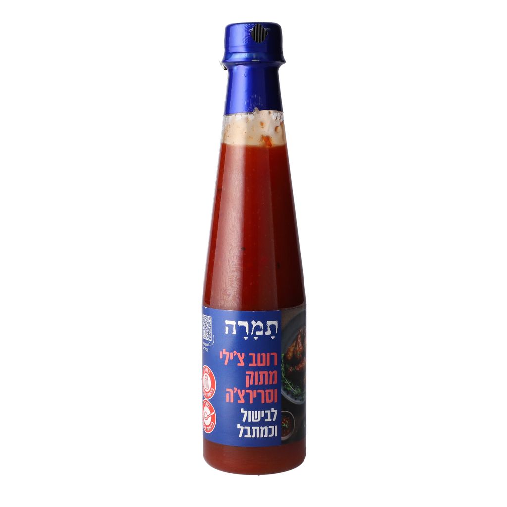 רוטב צ'ילי מתוק וסרירצ'ה