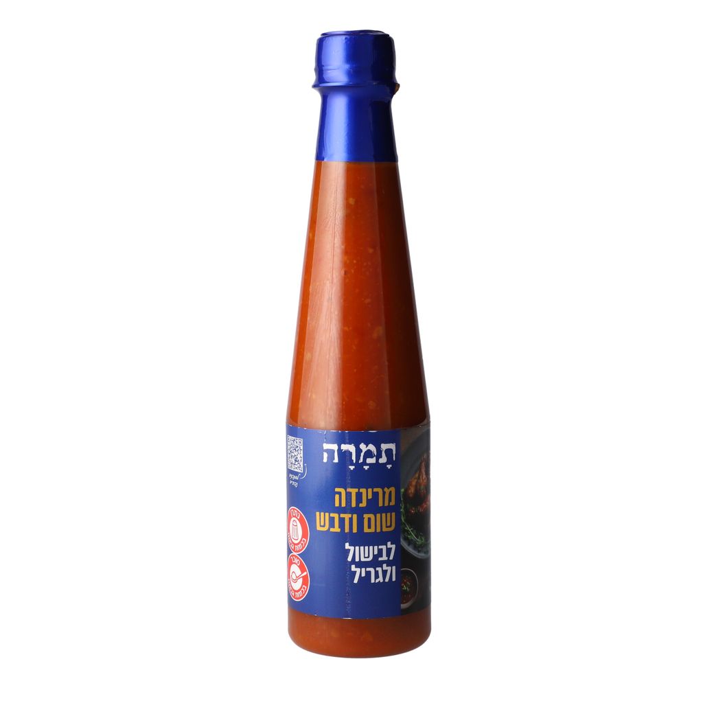 מרינדה שום ודבש