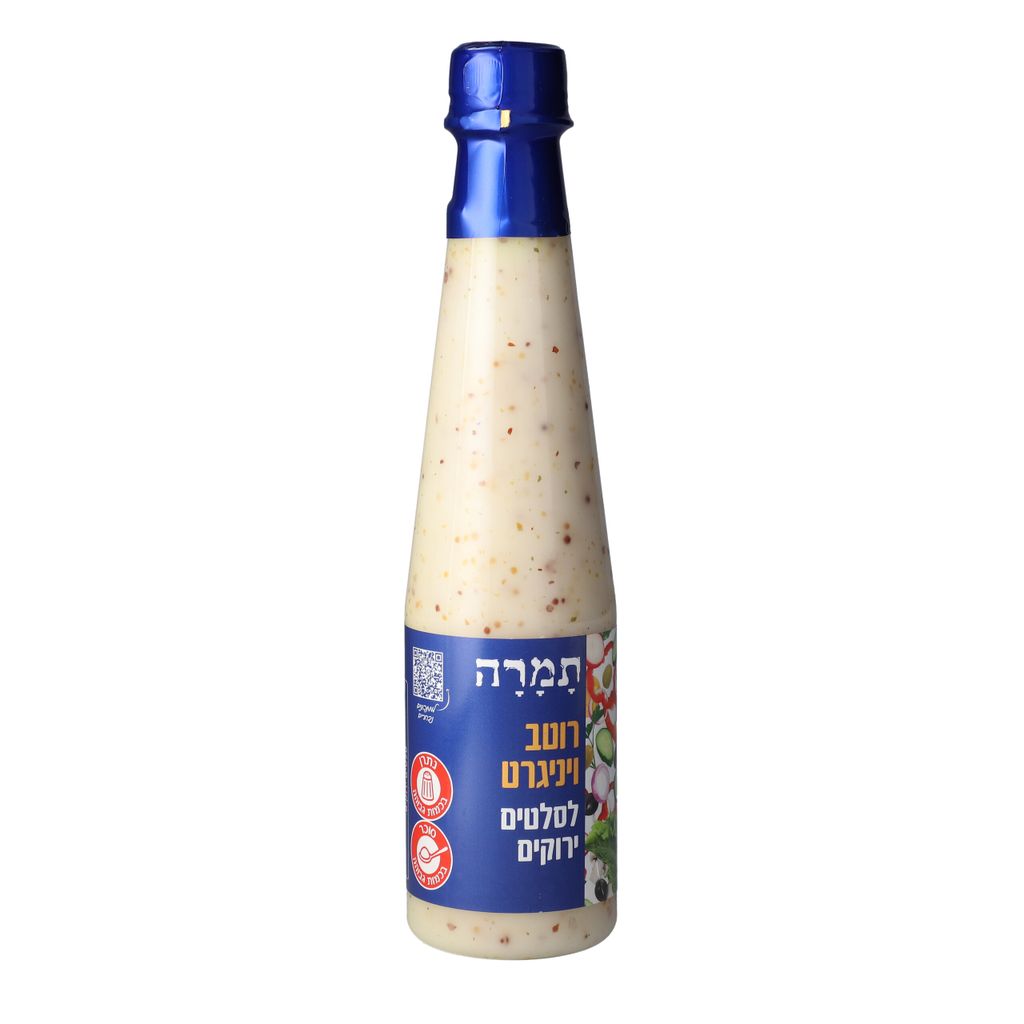 רוטב ויניגרט