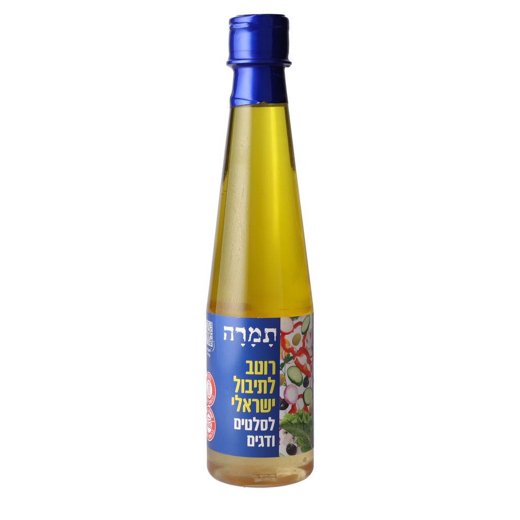 רוטב ישראלי לסלט