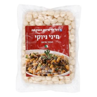מיני ניוקי