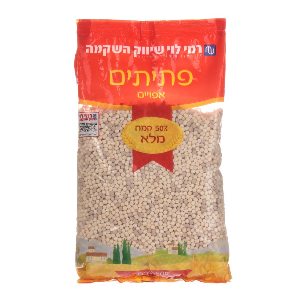 פתיתים 50% קמח מלא 500גר רמילוי