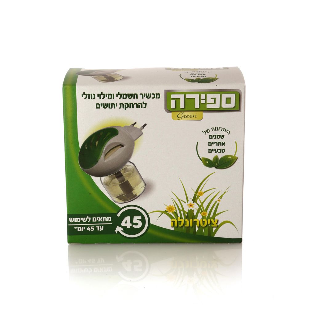 ספירה green מכשיר+מילוי נוזלי להרחקת יתו