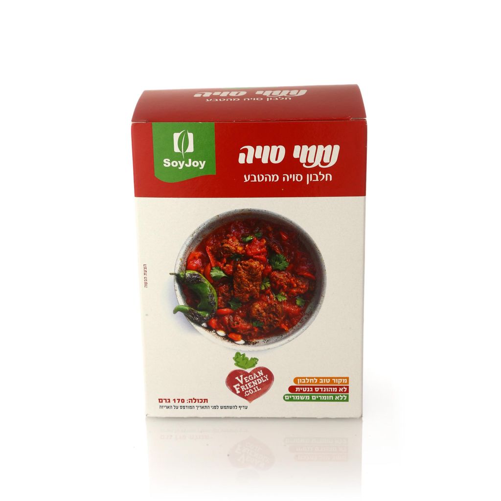 נתחי סויה סוי ג'וי 1