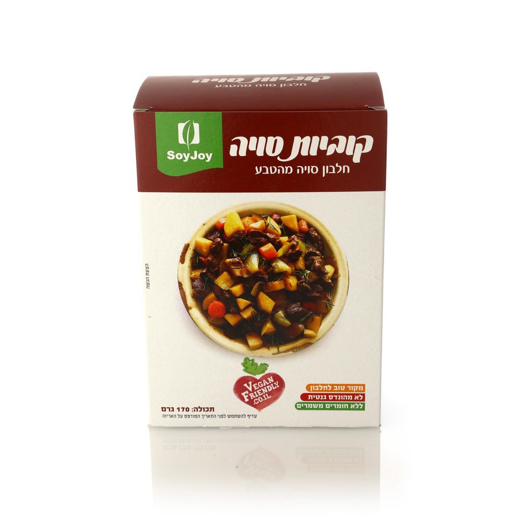 קוביות סויה סוי ג'וי