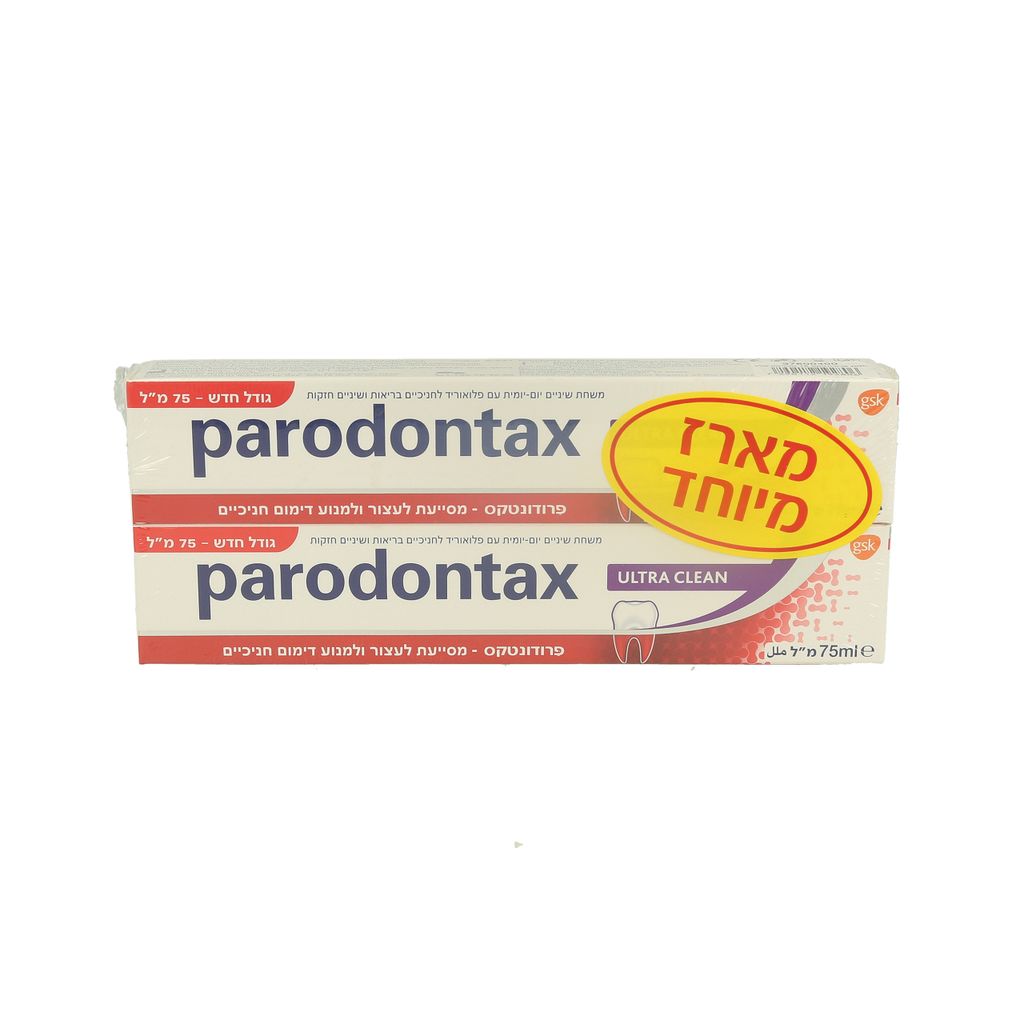 זוגות פרודונטקס 75 אולטרא קלין
