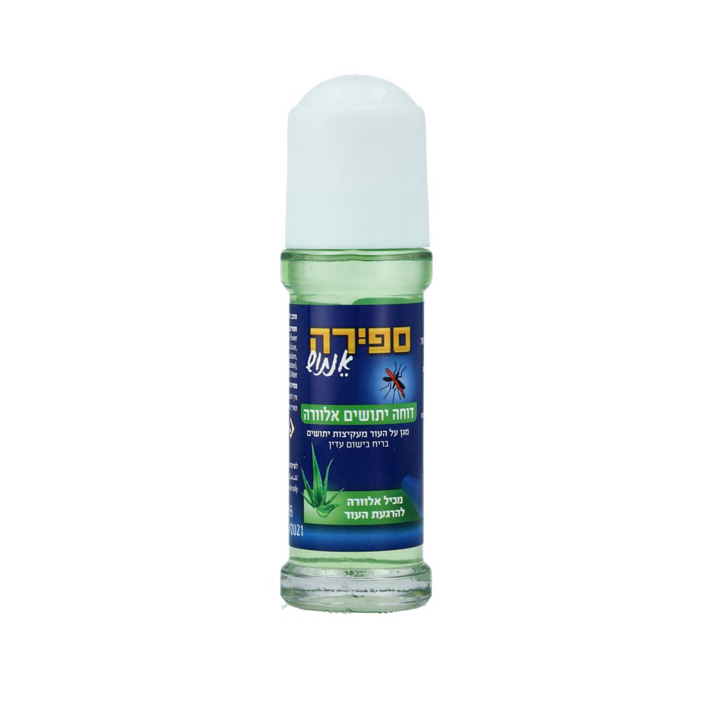 ספירה אנתוש אלוורה 50 מל