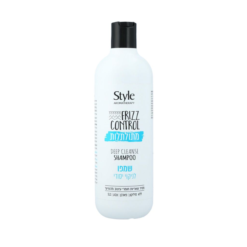 שמפו מתולתלות FRIZZ CONTROL