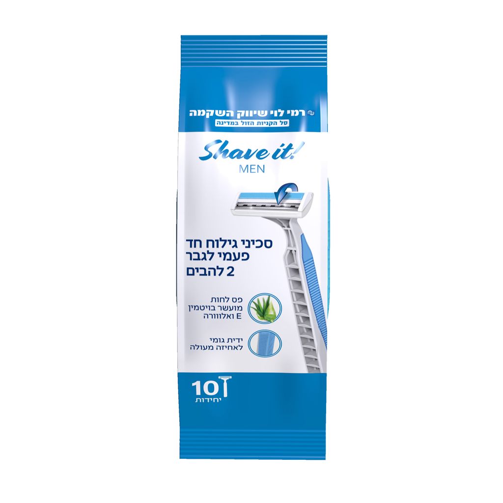 סכיני גילוח לגבר 10יח רמילוי