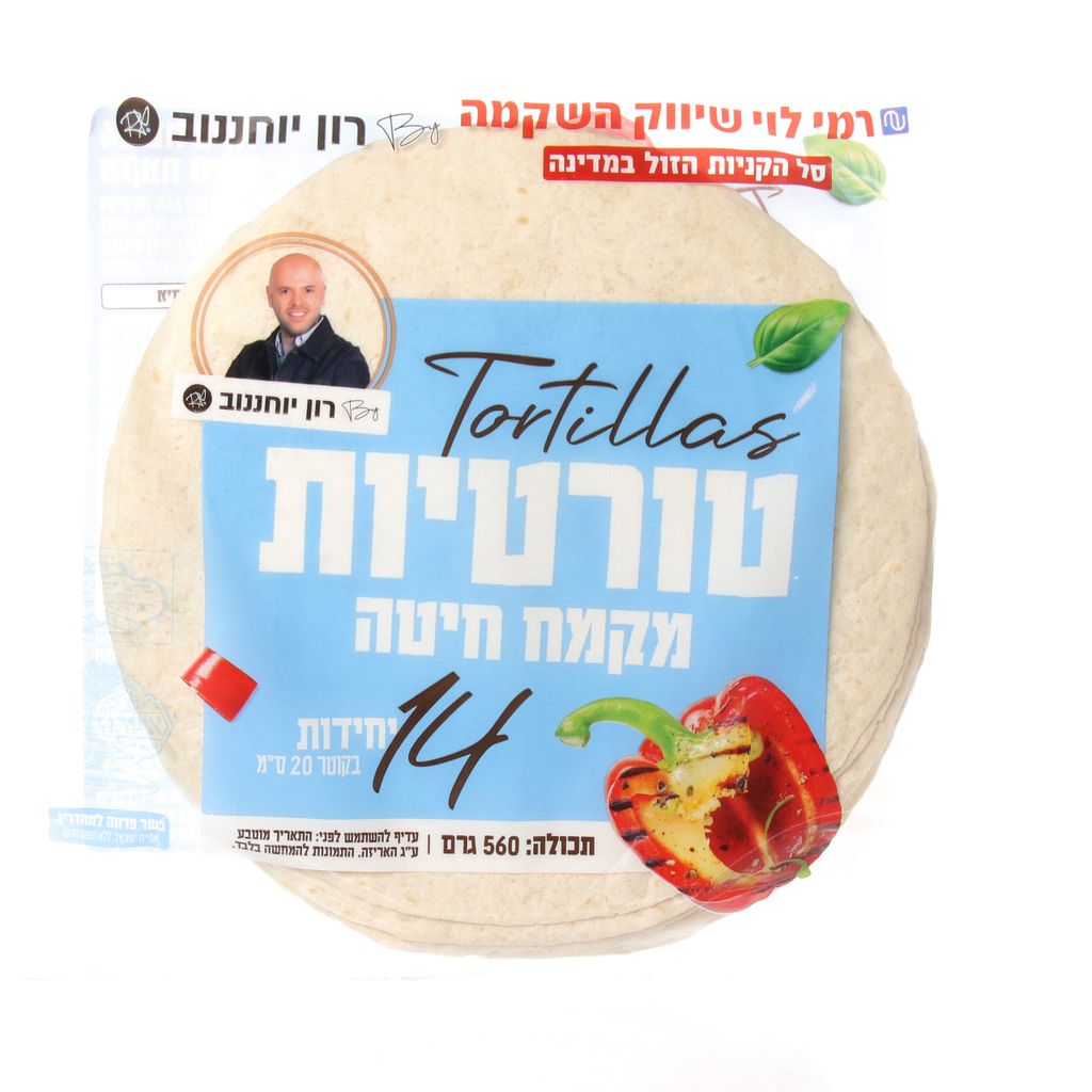 טורטיה חיטה 560 גר רמי לוי