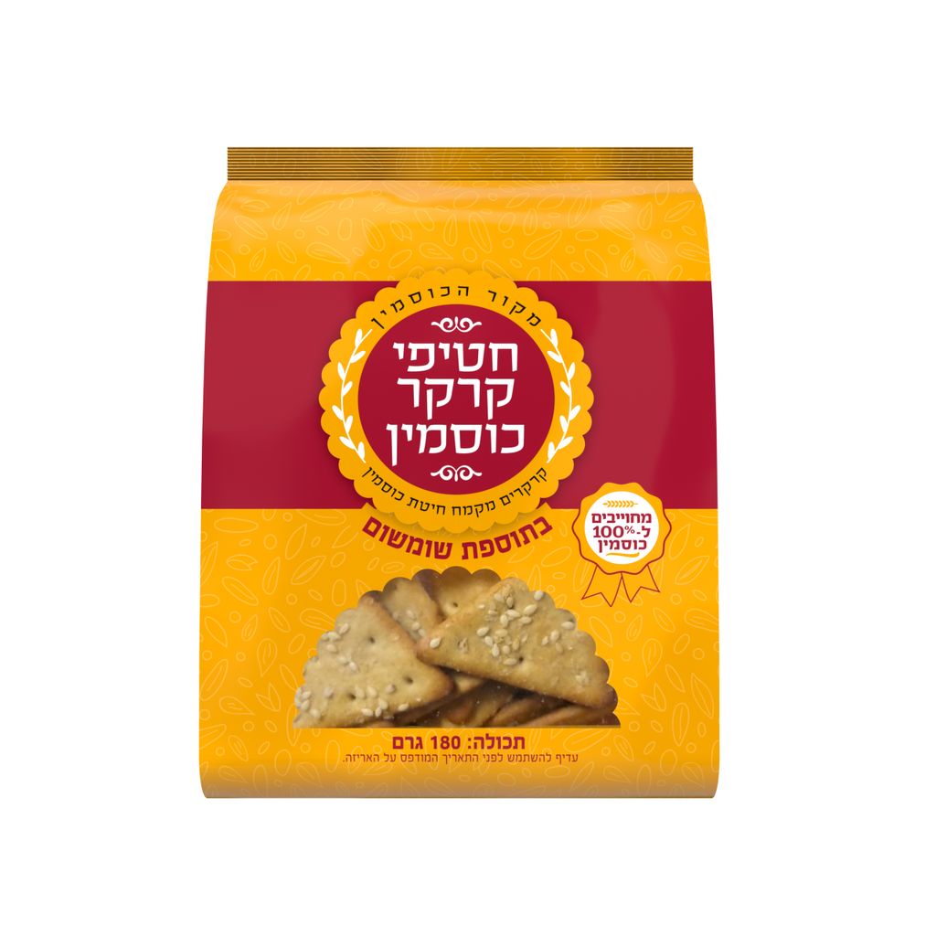 חטיפי קרקר שומש