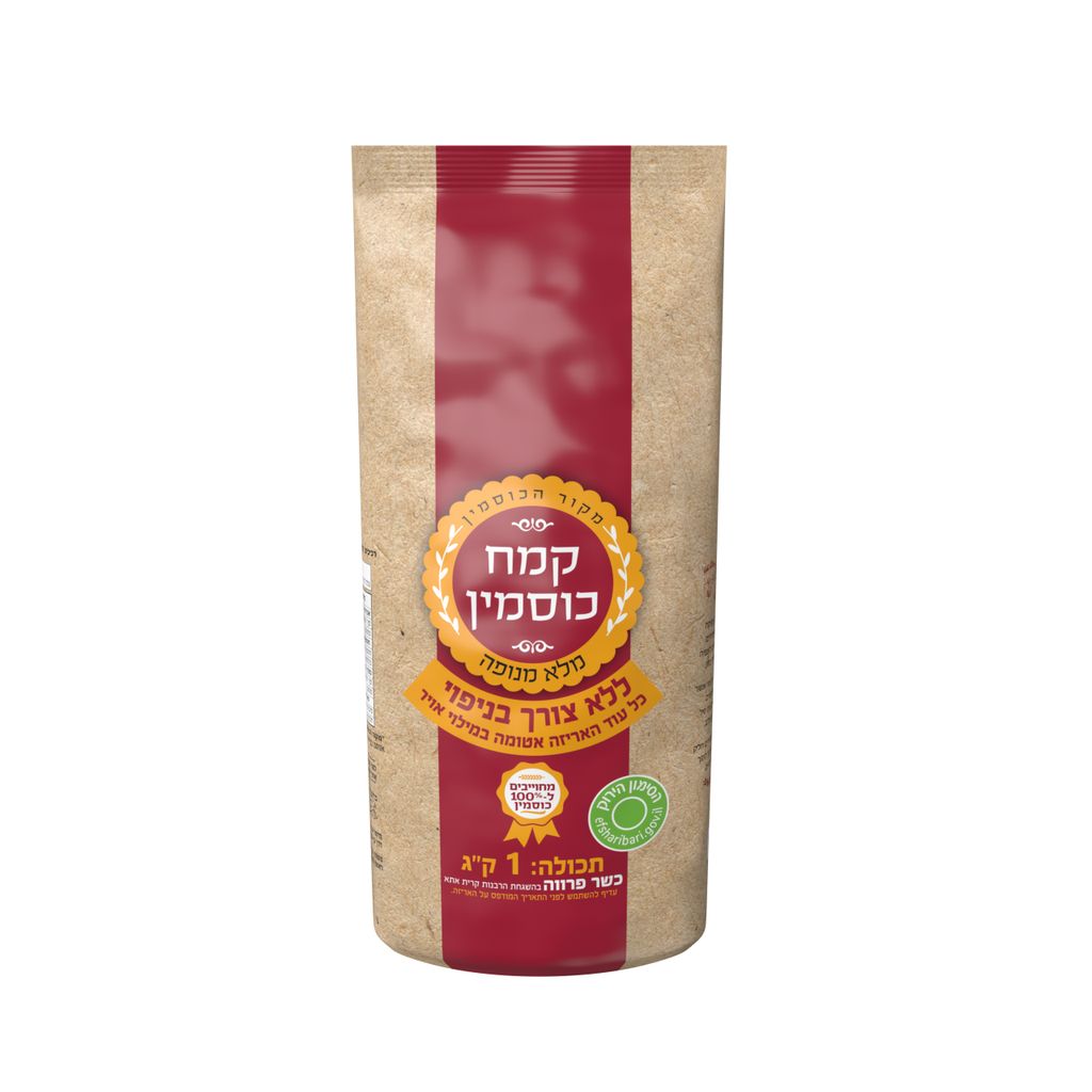 קמח כוסמין מלא מנופה