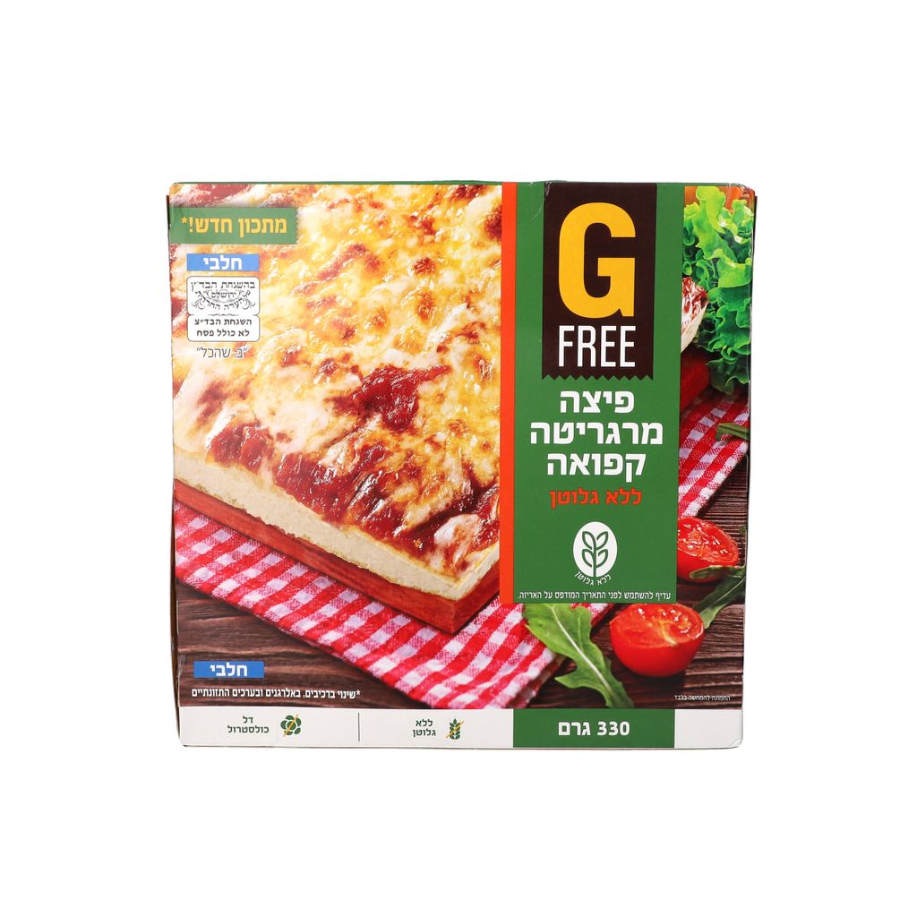 פיצה משפחתית מרגריטה ללא גלוטן 330 גרם