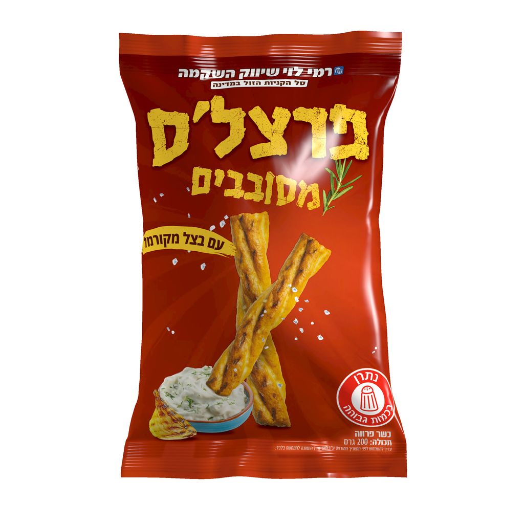 פרצל'ס מסובבים עם בצל מקורמל 200 גר