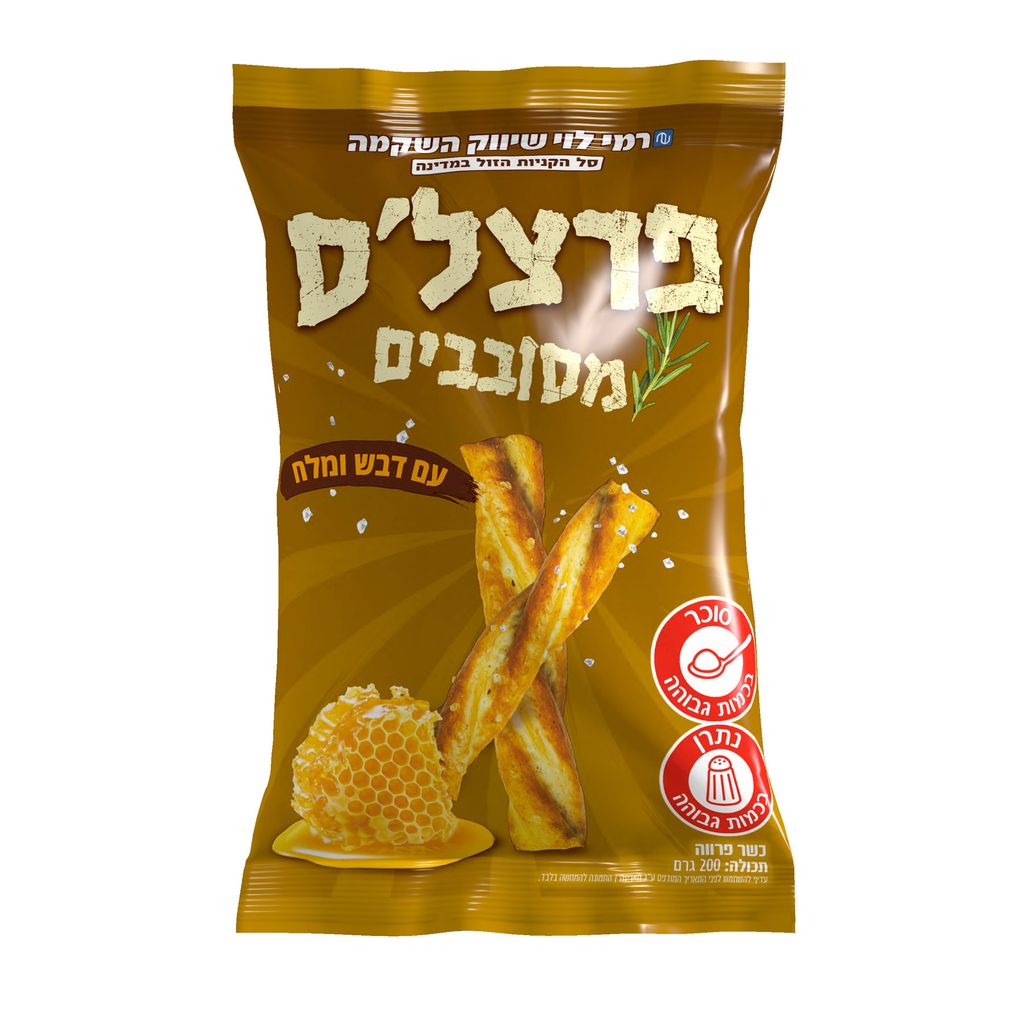 פרצל'ס מסובבים עם דבש ומלח 200 גר