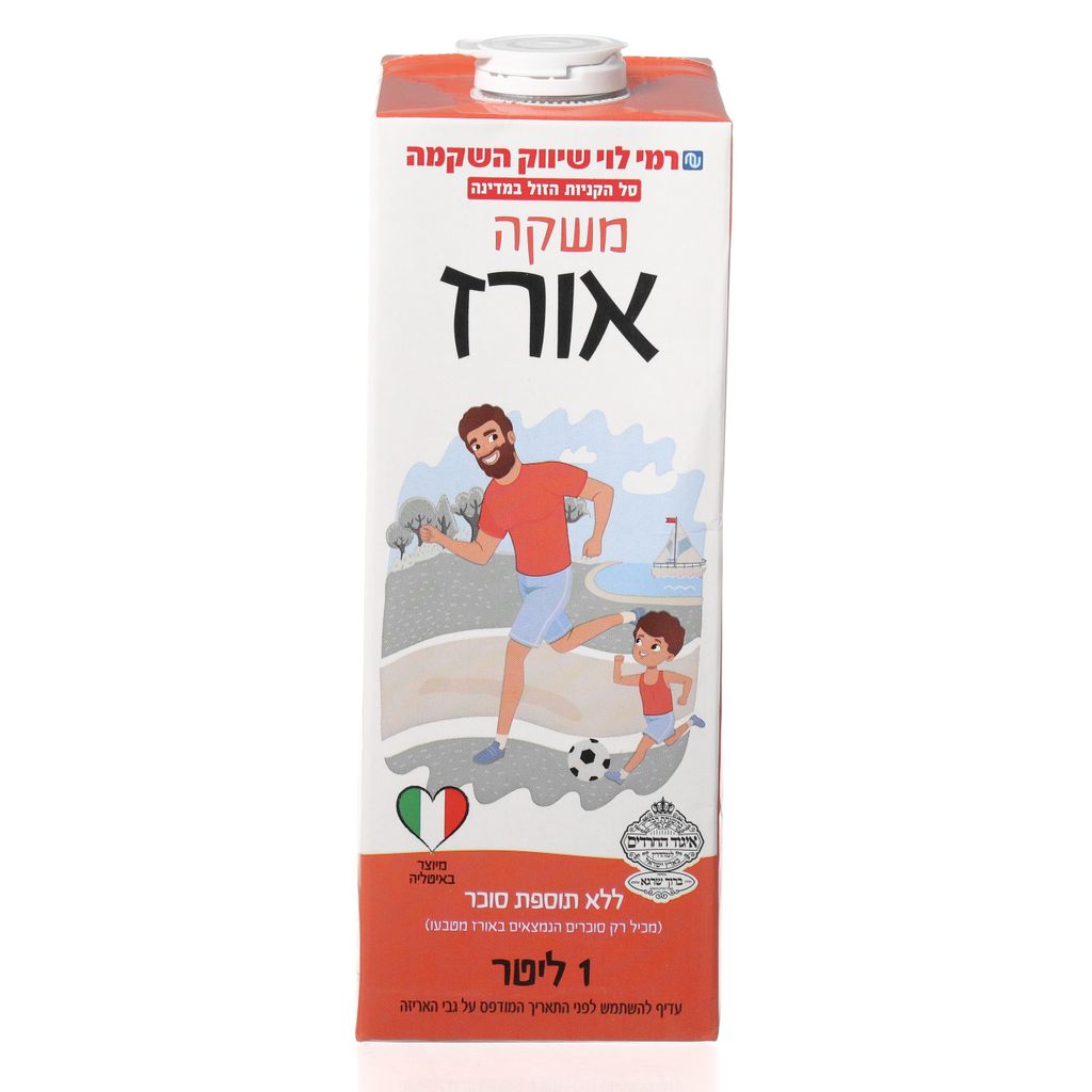 משקה אורז 1 ליטר
